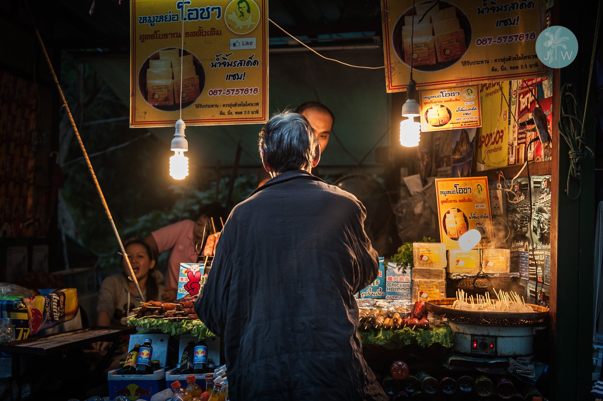 Chiang Mai Vendor