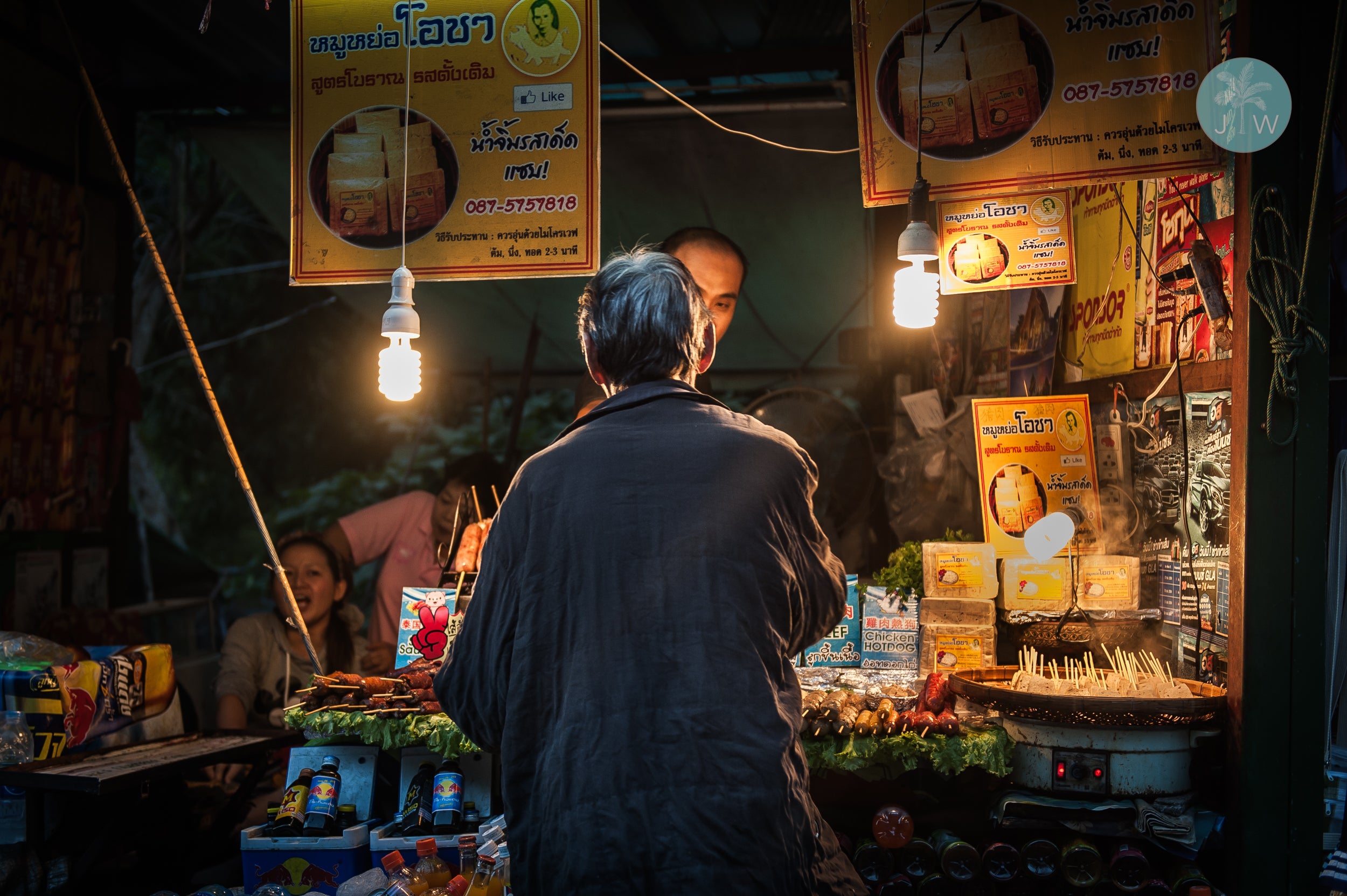 Chiang Mai Vendor